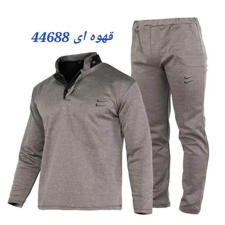 ست بلوز و شلوار مردانه  سایز L، XL، XXL یقه ایستاده آستین بلند طرح پارچه ساده رنگ قهوه ای 44668 سرمه ای 44669 