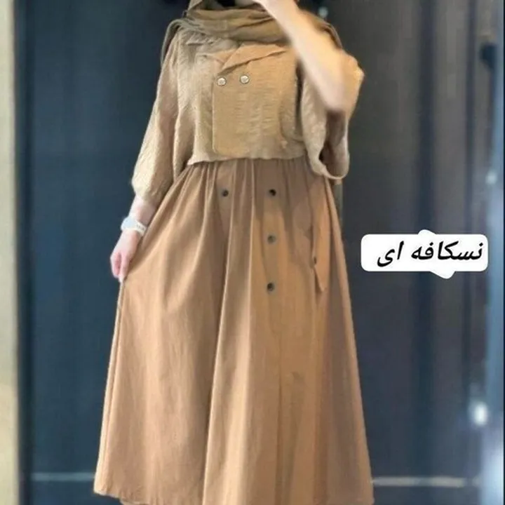 کت و دامن زنانه ست لباس زنانه جدید