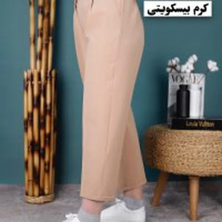 شلوار مام استایل پاکتی کد۲۰۷۰