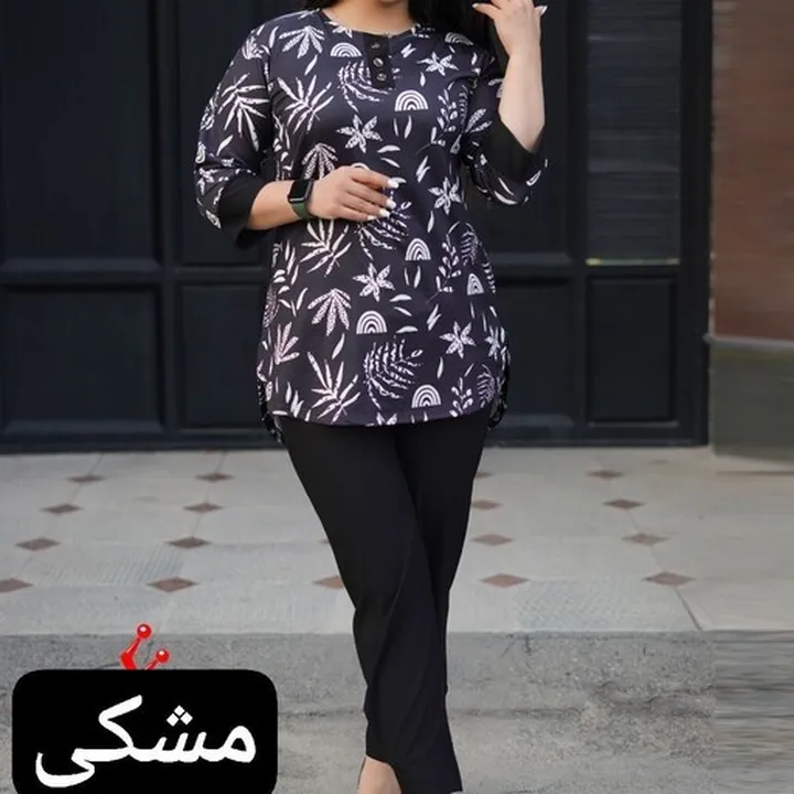 شومیز و شلوار زنانه تونیک و شلوار زنانه