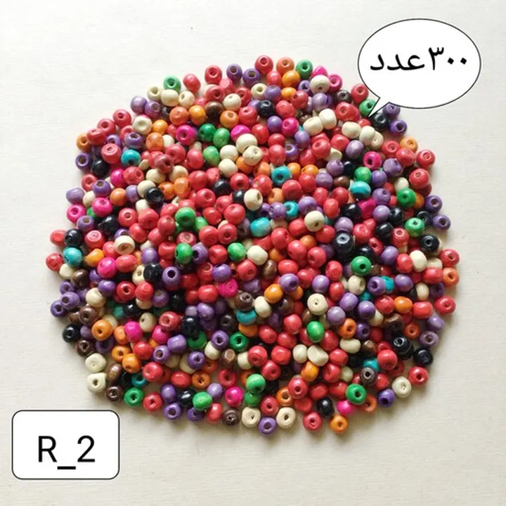 مهره چوبی گرد رنگی R-2