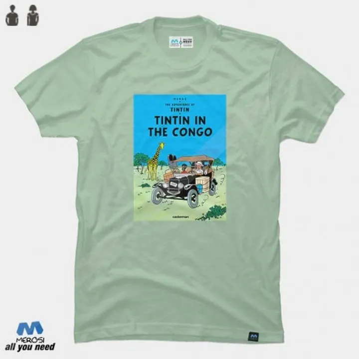 تیشرت tin tin in the congo