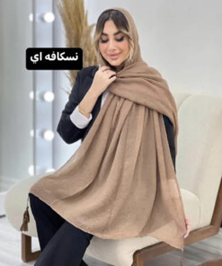 شال پلیسه آنا منگوله دار کد 4801