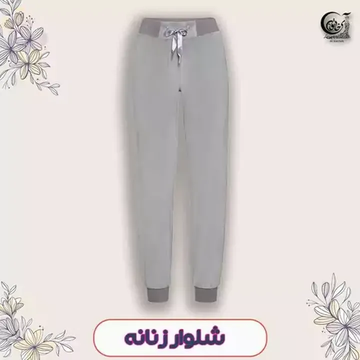 شلوار زنانه اسمارا مدل مخمل کد 9460880