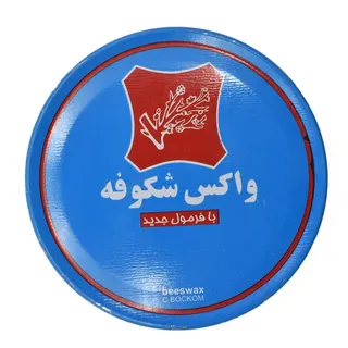 واکس کفش شکوفه مدل M121 به همراه یک عدد پاشنه کش