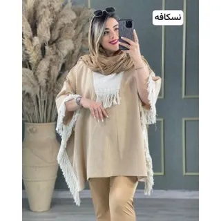 مانتو ژاکا�رد مدل نگین کد9150