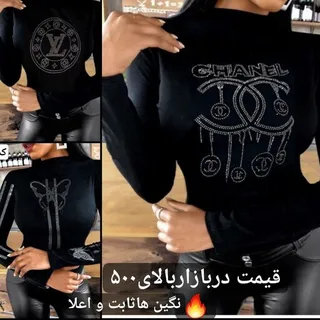 بادی نگین دار.زنانه.پنبه سوپر