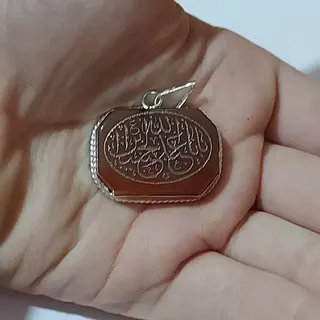 آویز عقیق خطی ب�ا ذکر یا ابا عبدالله الحسین