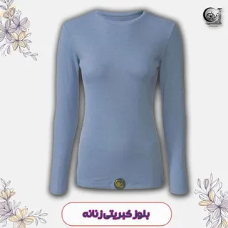 بلو�ز کبریتی زنانه اسمارا سایز 36-38 رنگ آبی