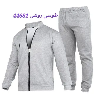 ست مردانه سویشرت و شلوار  سایز L، XL، XXL آستین بلند جنس ترویرا نحوه بسته شدن زیپی طرح پارچه ساده �رنگ طوسی روشن 44681 