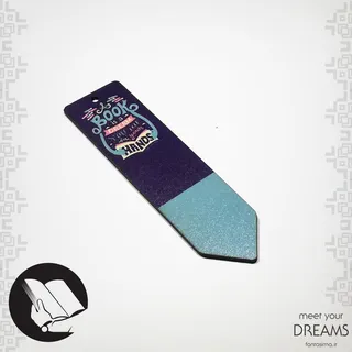 بوکمارک چوبی کتابخوانی  Dream in your hand