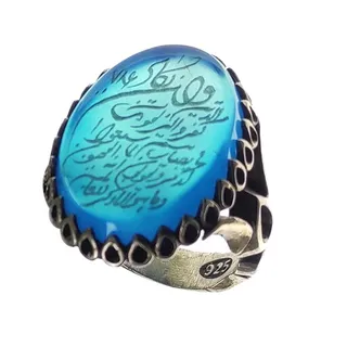  انگشتر نقره مردانه عقیق خطی طرح وان یکاد سلین کالا   کد 5 -14527046