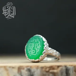 انگشتر زنانه عقیق سب�ز کد 599