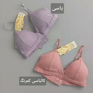 نیم تنه مثلثی قزن دار ب�ند تنظیمی زنانه 36 تا 40