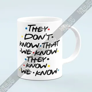 ماگ فرندز ط�رح They dont know