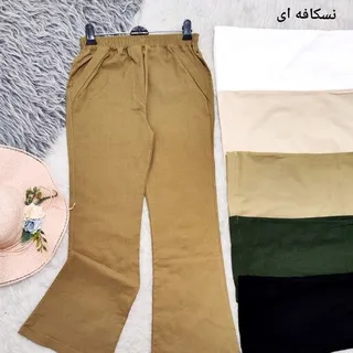 شلوار بوتکات دمپا گشاد کتان کش کمر کش رنگ نسکافه ای