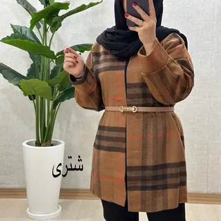 B810- رویه ک�تی