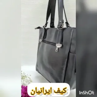 کیف ر�و دوشی زنانه_مشکی_جادار