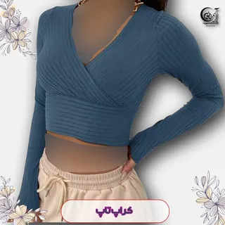 کراپ تاپ زنانه آستین بلند رنگ آبی سایز 34 برند shein