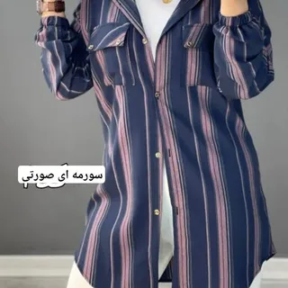 شومیز مدل فرخنده