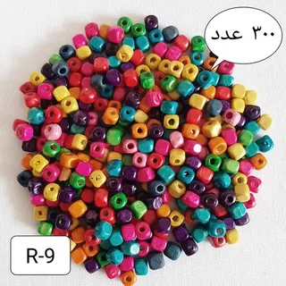 مهره چوبی مکعبی رنگی R-9