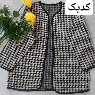 کت تافته بنفشه قد75رنگبندی