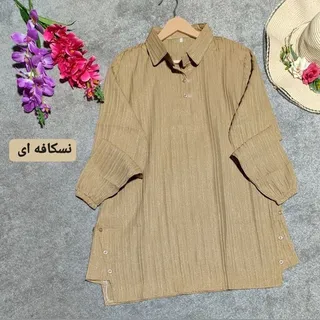 شومیز بغل دکمه آیوا