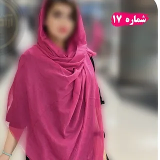 شال سوپر نخ نرم و خنک و سبک  قواره بزرگ بلند شال بیرونی تابستانه 