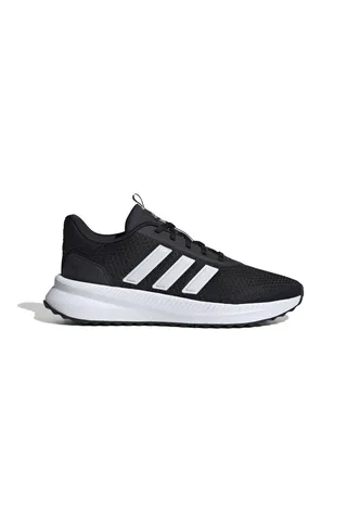 <span class="text-styled__StyledSpan-sc-d280c10c-1 dvOaRP">adidas< span>X_PLRPATH