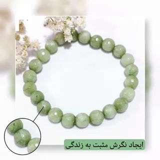 دستبند سنگ آونتو�رین اصل مهره تراش دار